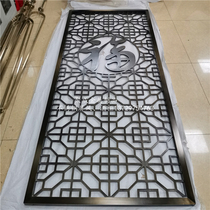Bronze stainless steel screen custom modern Chinese simple light luxury Nordic living room porch metal hollow partition
