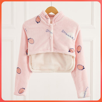 Autumn and Winter Shoulder and Neck Protection, Nursing Shoulder Wrap, Cold-Proof Postpartum Nursing Shawl, Winter Sleeping Cape for Postpartum Women