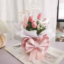 Tulip cuddle with bucket mesh red Mothers Day gift handmade diy material bag with bouquet Popo ball to send girlfriend bestie