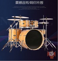 Frame Subdrum Adult Cograde Jazz Drum 5 Drums 5 34 34 Cymbal Professional Playing Style Home Children Beginner introductory exercises