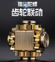 Gear linkage top finger decompression Divine Instrumental Fingertip Top Three 49 Teeth Pure Copper Magic Square Spiral Toy Gift