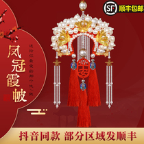 Car Pendant High-end Atmosphere Upper Class Creative Diy Mesh Red Crested Crown Shaped Meta Hat Safety in Hand Woven Pieces