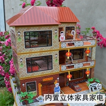 Meditation Paper Villa Super Large Number Paper House Foreign Room Finished Solid Burn Paper Hearouse Tomb Sweeping Day Tomb for Tomb Use