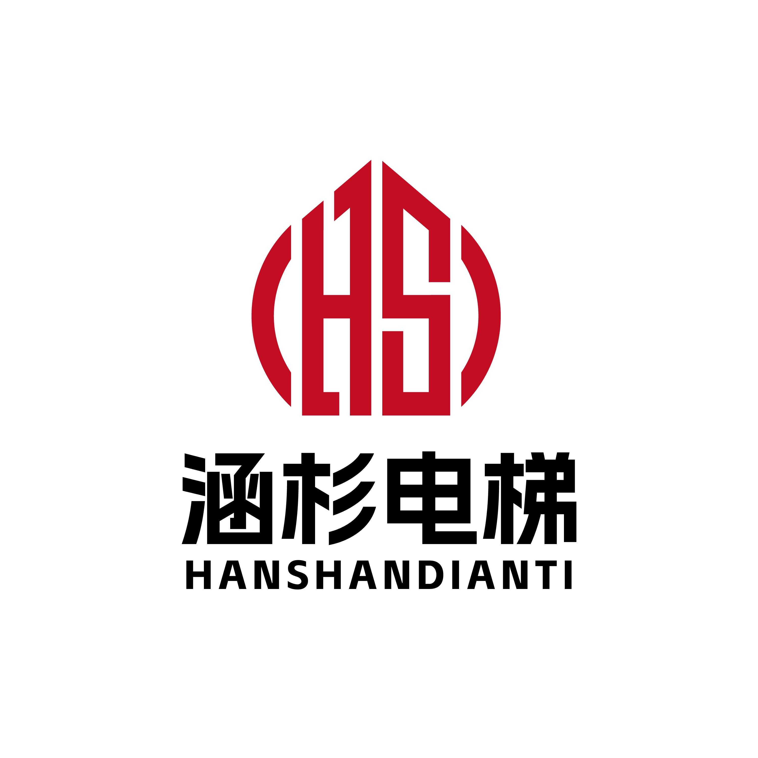 涵杉电梯配件中心企业店
