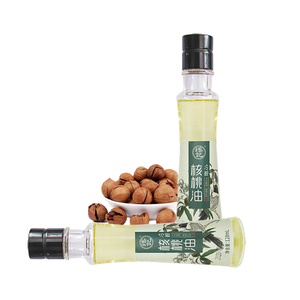 【瑶记】冷榨无添加山核桃油2瓶