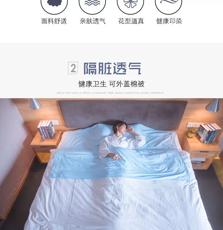 Bông du lịch khăn trải giường túi ngủ bẩn bông du lịch du lịch khách sạn tạo tác di động vỏ chăn đôi - Túi ngủ
