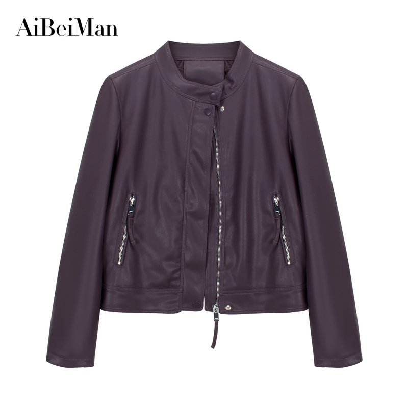 Purple Leather Jacket for Women, Short, Slim Fit, Stylish, Biker Leather Jacket, New Spring and Autumn Fashion, Trendy Women's Top