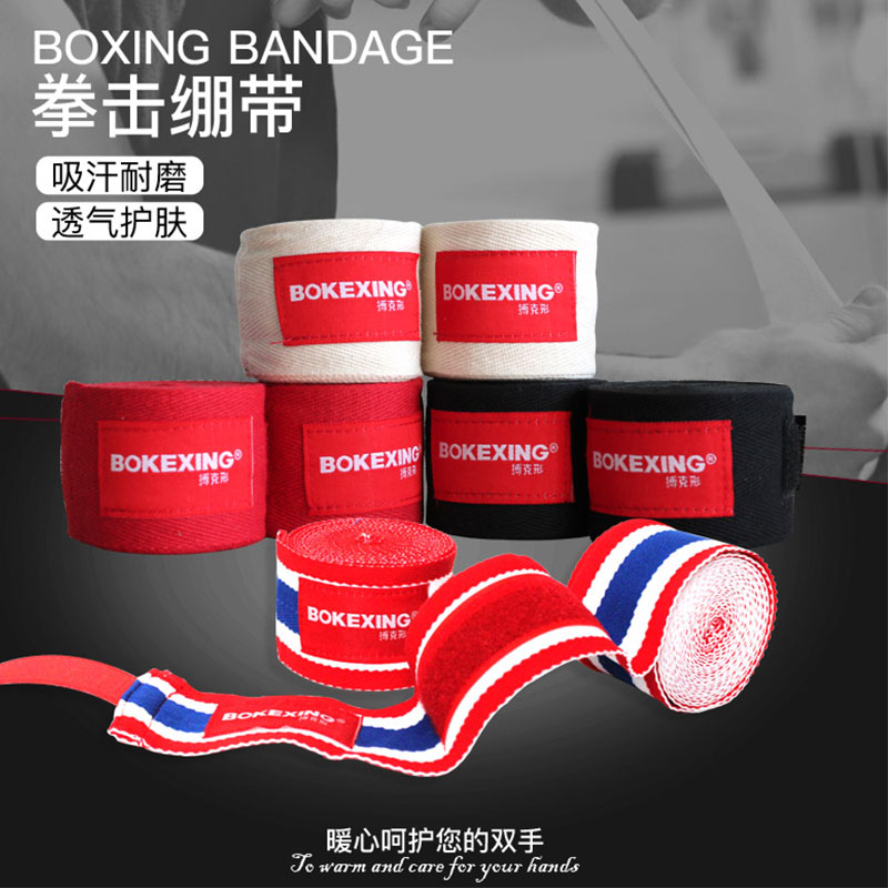 Boxer-shaped elastic boxing bandage Muay Thai Sanda training handguard strap wrapped hands with fighting training sports protector