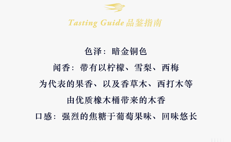 史低！法国原装进口：350ml martell马爹利 名士VSOP 干邑白兰地 205元包邮 买手党-买手聚集的地方