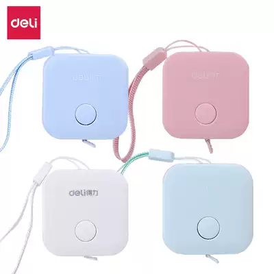 Del mini tape key chain ring small portable cute home special soft leather gauge measuring three circumference bust hip waist circumference soft ruler measuring meter ruler high precision portable metric inch system