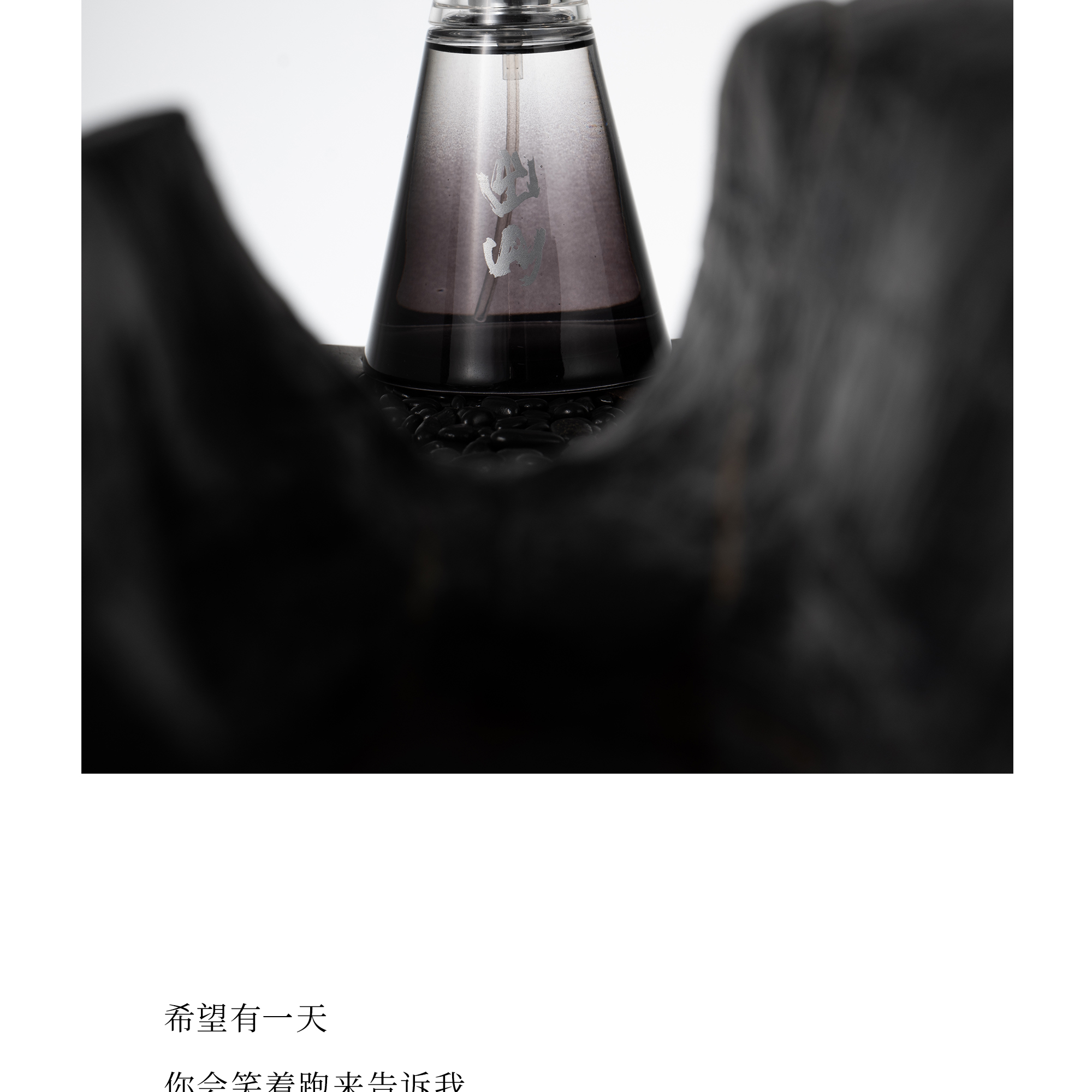 商品详情图