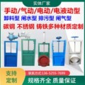 禹龙机械公司企业店的LOGO