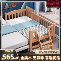 Solid wood childrens bed Yanbian widened fight bed Economical simple beech small bed Baby baby splicing large bed bedside