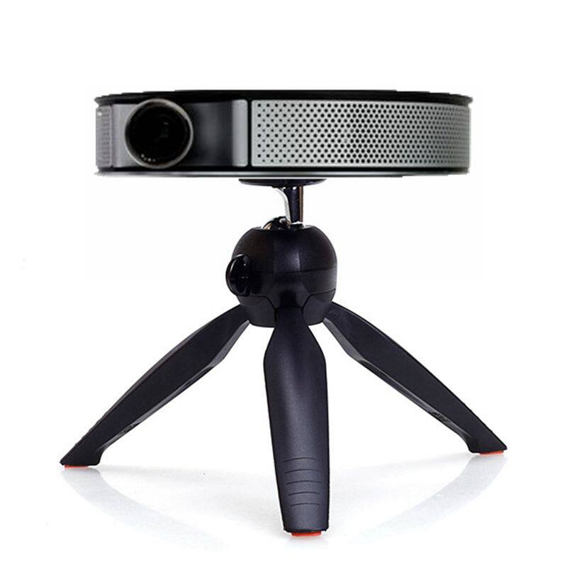 Jiarui portable projector desktop stand