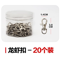 Легко выбрать (20 установок)