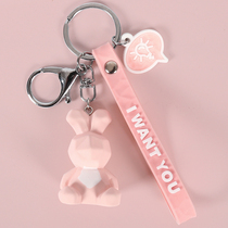 Geometric cartoon key chain pendant creative car keychain key buckle men and women key ring bag hanging ornaments