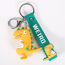Cute little dinosaur car keychain pendant creative gift toy key ring hanging chain car pendant men and women