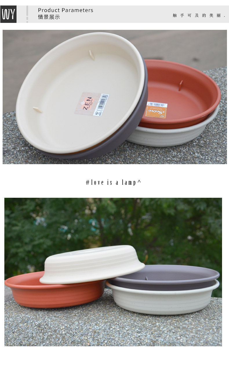 Flower pot base tray deeper water pans round plastic Flower pot bottom plate thickening Alice tap flowerpot