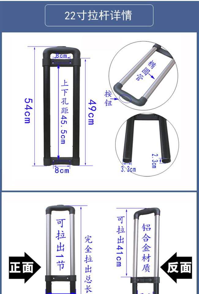 Dụng cụ xe đẩy hộp phụ kiện xe đẩy xe đẩy loa âm thanh xe đẩy trang điểm hộp hình xăm hộp nhôm hộp tote túi thay thế xe đẩy - Phụ kiện hành lý