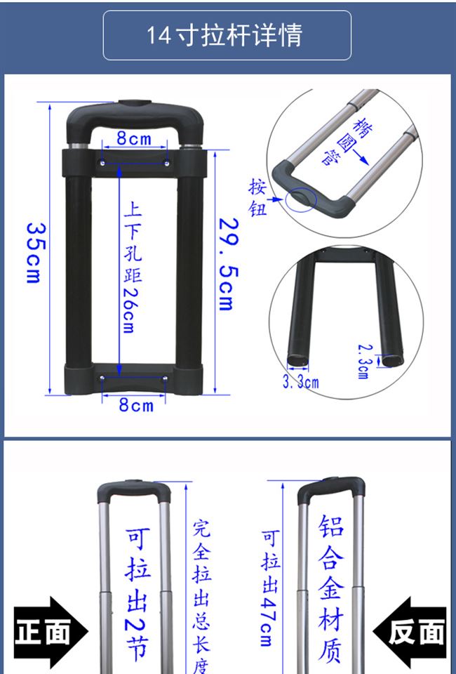 Dụng cụ xe đẩy hộp phụ kiện xe đẩy xe đẩy loa âm thanh xe đẩy trang điểm hộp hình xăm hộp nhôm hộp tote túi thay thế xe đẩy - Phụ kiện hành lý