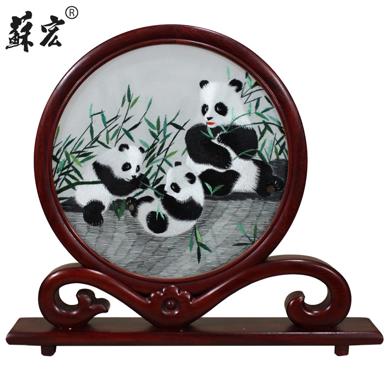 Suhong Double-sided Embroidered Shu Embroidered National Treasure Panda Bamboo Panda Bamboo Panda Maple Leaf Panda A Gift with a Gift Specialty Gift