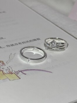 Bell custom/heart hidden star couple ring s925 sterling silver closed ring anniversary gift for girlfriend