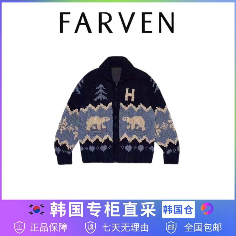 [in Stock] Korean Feverr Sweater in the Same Style as Park Seon-Hee, Fair Isle Jacquard Knit Cardigan