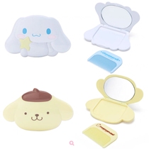 Spot Japanese Sanrio big-eared dog Melody Kuromi cute portable makeup mirror comb
