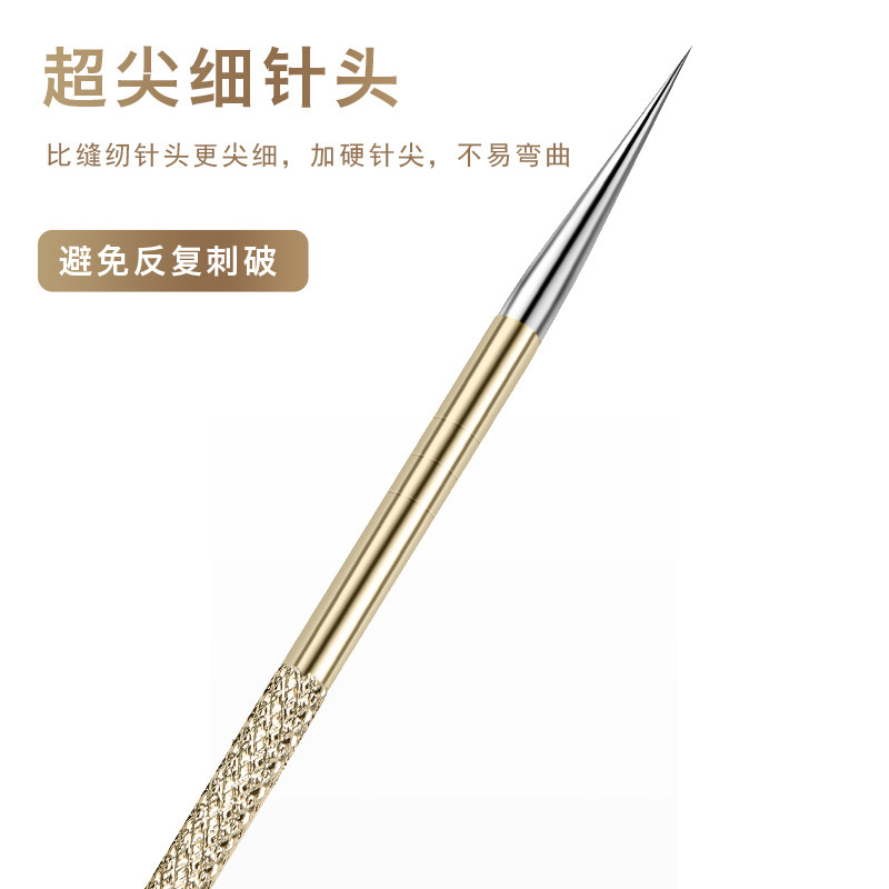 乐灸牌0.12*7短针真那么细？7mm细针怎么选才安全？-针灸器具器械-淘宝百科网