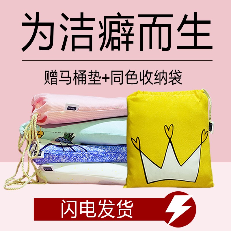 Washed Cotton Travel Guest Hotel Sepal Sleeping Bag Double Hotel Sepal Bed Linen Bed Linen Beds Light Thin Quilt Cover