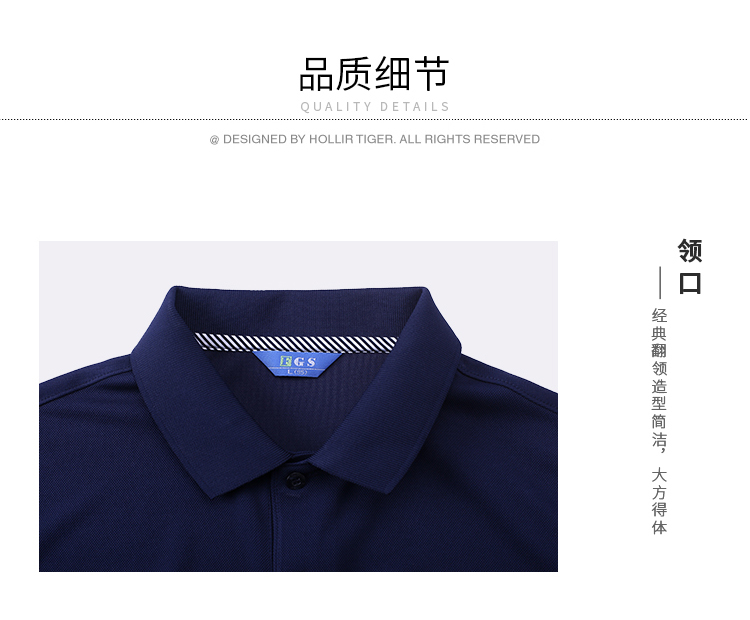 度堡伦 男士纯色修身 商务休闲Polo衫 图8