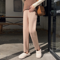 Pregnant women grandma pants autumn and winter wear knitted hanging Harren pants tide mom fashion high waist belly loose straight pants