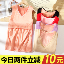 Pregnant women warm vest plus velvet thickened autumn and winter underlay underwear large size cotton postpartum lactation feeding jacket