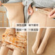 Leggings de mujeres embarazadas, primavera, otoño e invierno, además de terciopelo engrosado, piernas desnudas para mujeres embarazadas, medias de mujeres con resistencia al vientre, medias de mujeres embarazadas