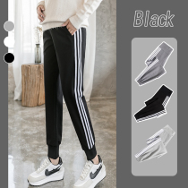 Pregnant women pants autumn wear tide mother fashion loose sports pants Net red ankle-length pants spring and autumn bottoming trousers