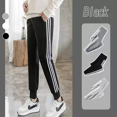 Pregnant women pants autumn wear tide mother fashion loose sports pants Net red ankle-length pants spring and autumn trousers