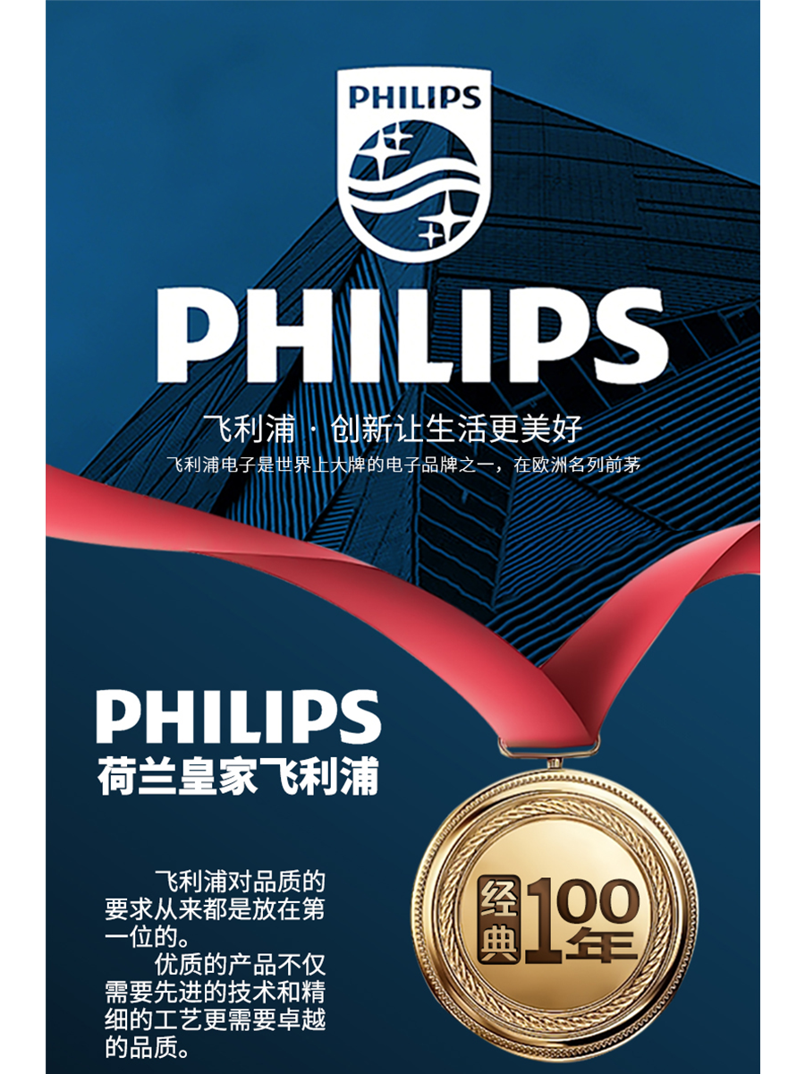 Philips Home Ktv Audio Set Professional Complete Home Karaoke Living Room Singing Machine Karaoke Speaker Equipment