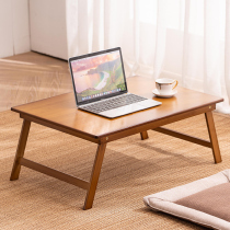 Laptop table Foldable lazy table on bed Dormitory artifact Learning to eat with small table Writing table