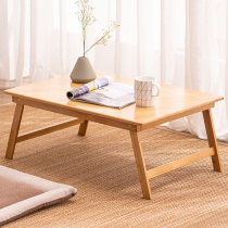 Bed Laptop desk Foldable lazy table Dormitory artifact Learning with a small table Eating writing table