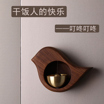 Japanese-style wind chimes small hanging ornaments door-sucking copper bells door-to-door hanging refrigerator stickers decorative door-to-door reminders creative gifts