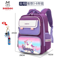 Сиреневый, большой, космический