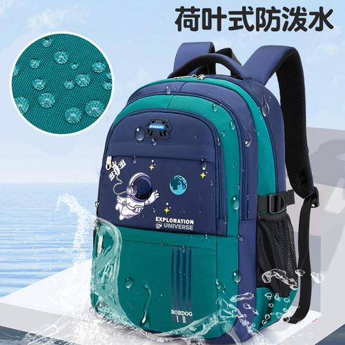 Детский ранец для мальчиков, школьный рюкзак со сниженной нагрузкой, для средней школы, защита позвоночника