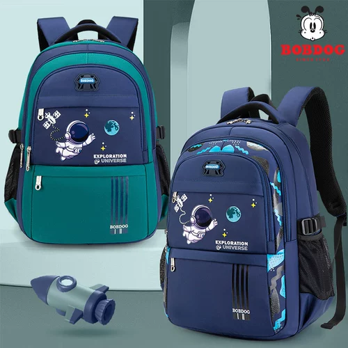 Детский ранец для мальчиков, школьный рюкзак со сниженной нагрузкой, для средней школы, защита позвоночника