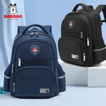 Babou official flagship store schoolbag Primary School students spine new lightweight burden reduction 1-6 grade childrens backpack
