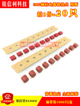 382 cylindrical power fuse T1A 2A 2 5A 3 15A 5A 6 3A 250V Slow break Insurance Tube