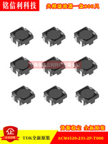Patch common mode filter ACM4520-231-2P-T000 230R 4520 common mode inductance original loading TDK