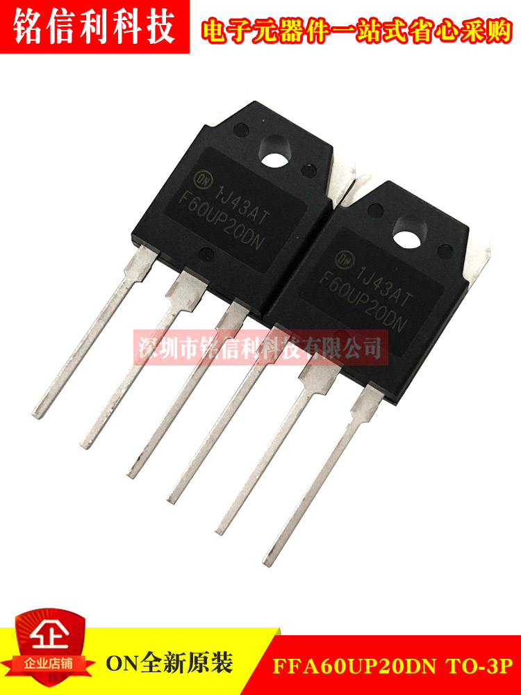 ON the new original fast recovery diode FFA60UP20DN 60A 200V F60UP20DN TO-3P