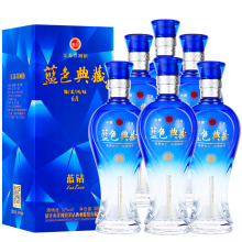 6A级蓝钻蓝色典藏52度500ml*6瓶