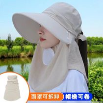 Coque de coton cueileuse de thé chapeau à écran solaire chapeau haut de page crème anti-UV chapeau dâge moyen tournesol séché