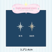 2 восьмиугольника